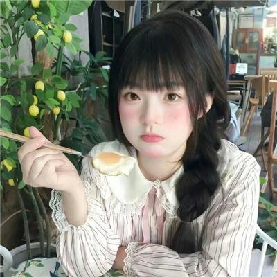 意外