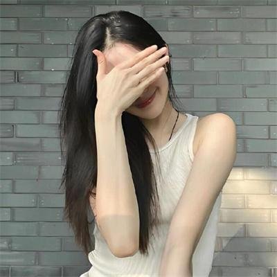 冲天